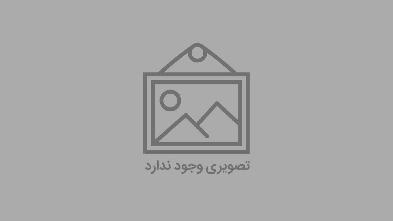 تروریسم و تاثیر آن بر امنیت ملی ایران